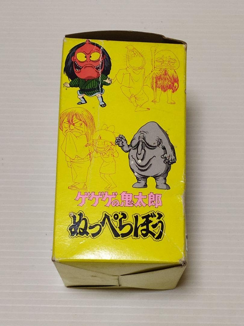 バンダイ ゲゲゲの鬼太郎 ぬっぺらぼう 新品未使用品 Amazon.co.jp: ゲゲゲの鬼太郎 ぬっぺらぼう : ホーム＆キッチン